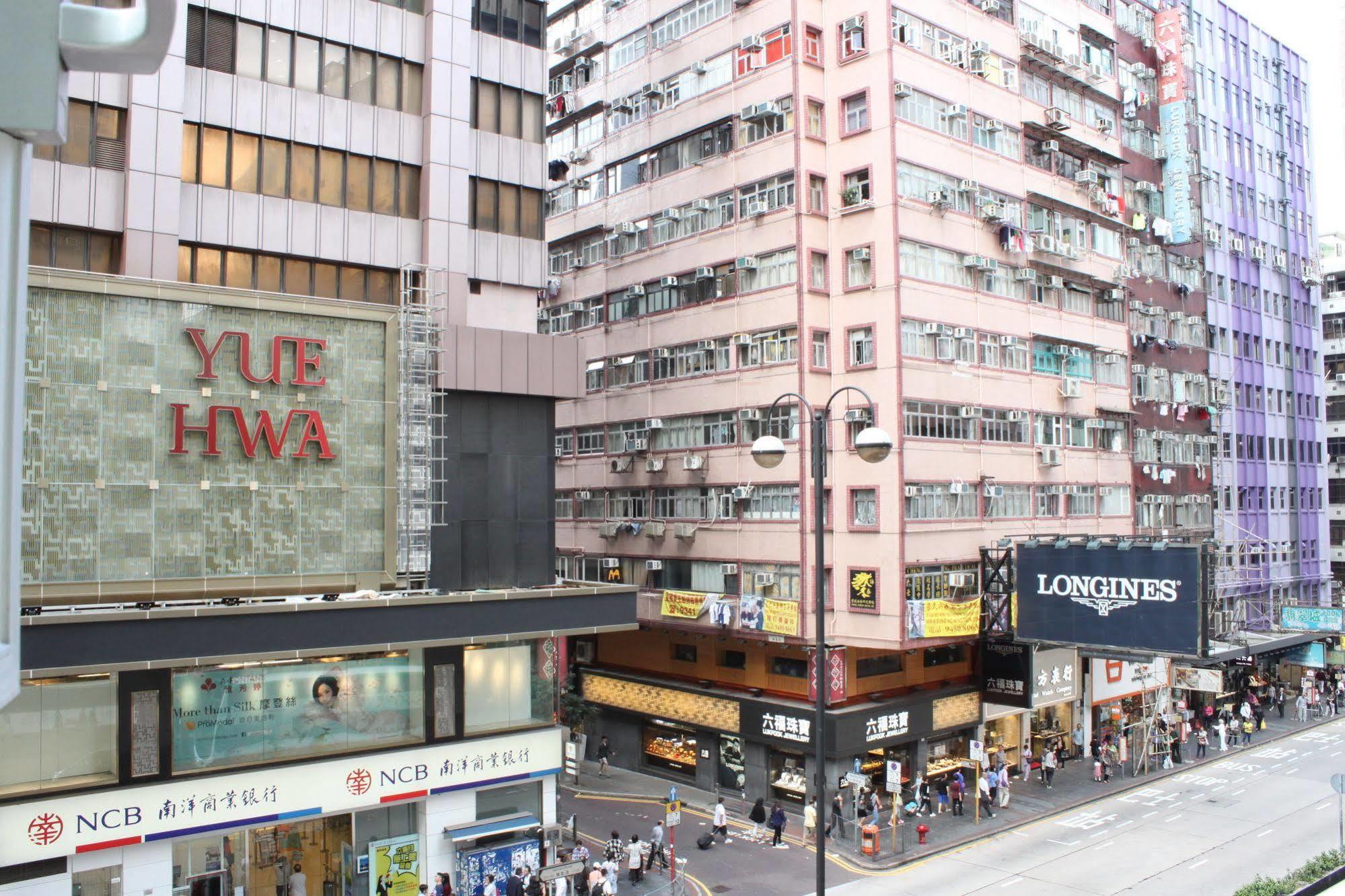 Pop Inn Hongkong Exteriér fotografie