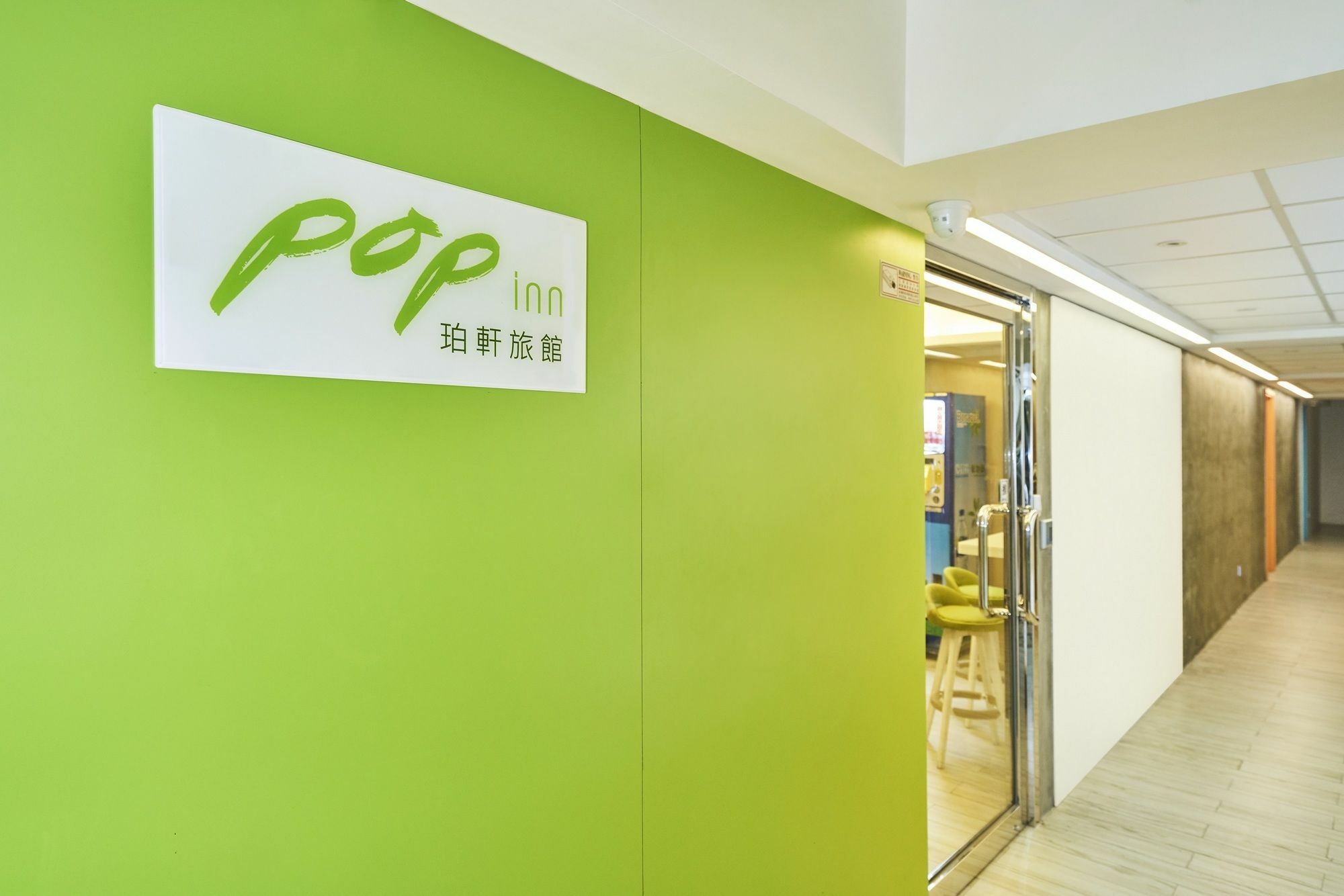 Pop Inn Hongkong Exteriér fotografie